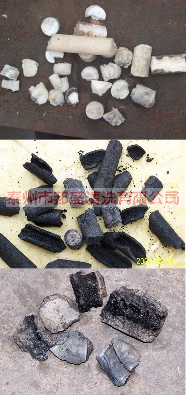 比較堅固的垢樣