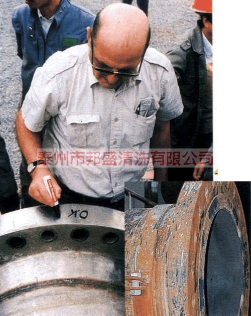 專(zhuān)家對(duì)化學(xué)清洗進(jìn)口設(shè)備的認(rèn)可