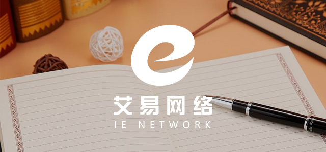 江蘇邦盛環(huán)?？萍加邢薰? /></div>
              <a href=